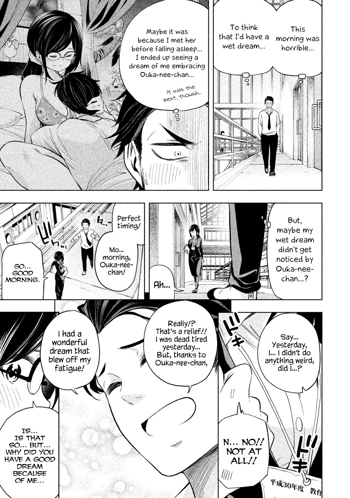 Why are you here Sensei!? chapter 63 page 14