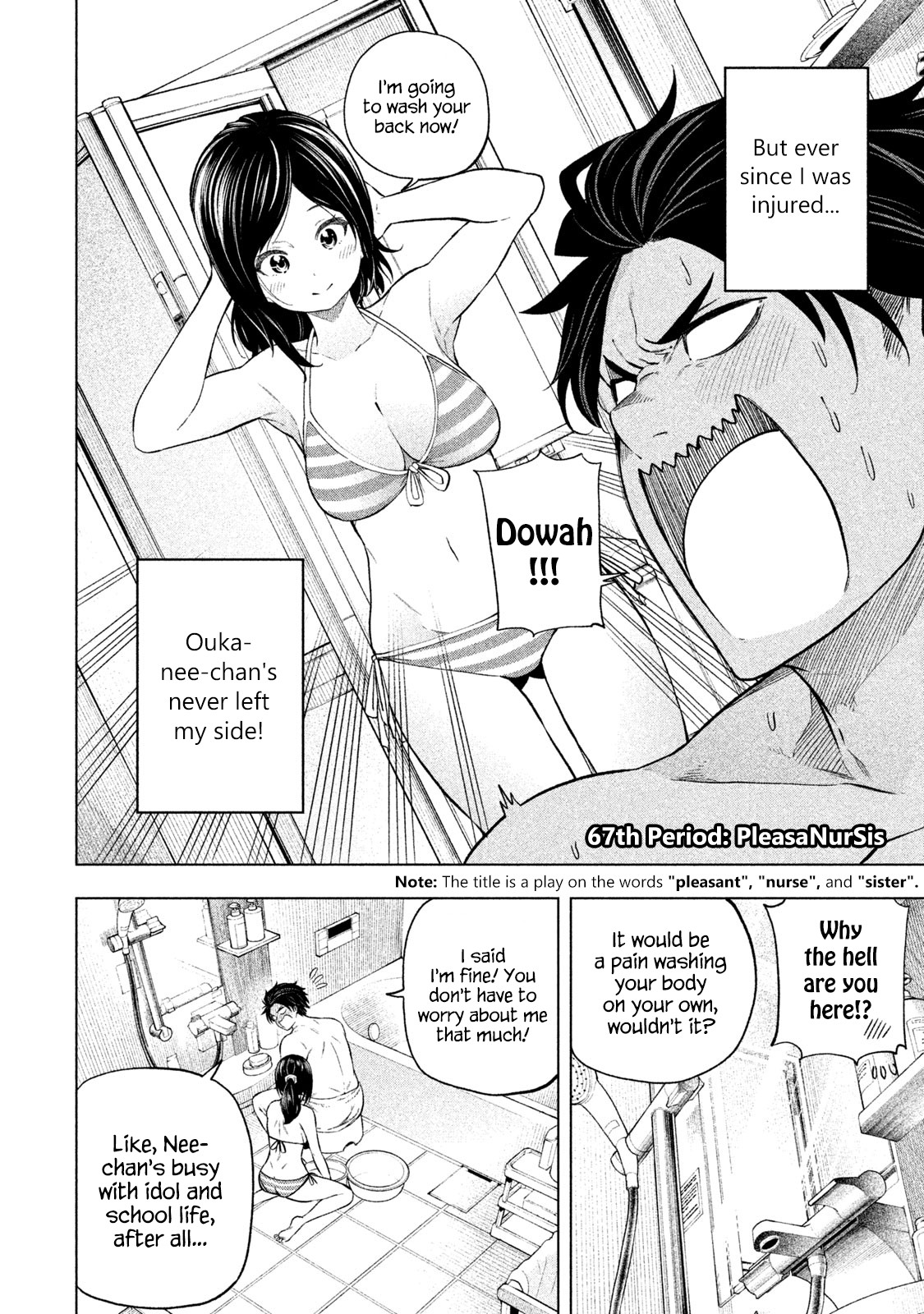 Why are you here Sensei!? chapter 67 page 2