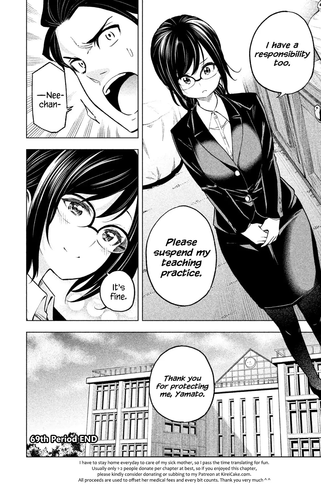 Why are you here Sensei!? chapter 69 page 15