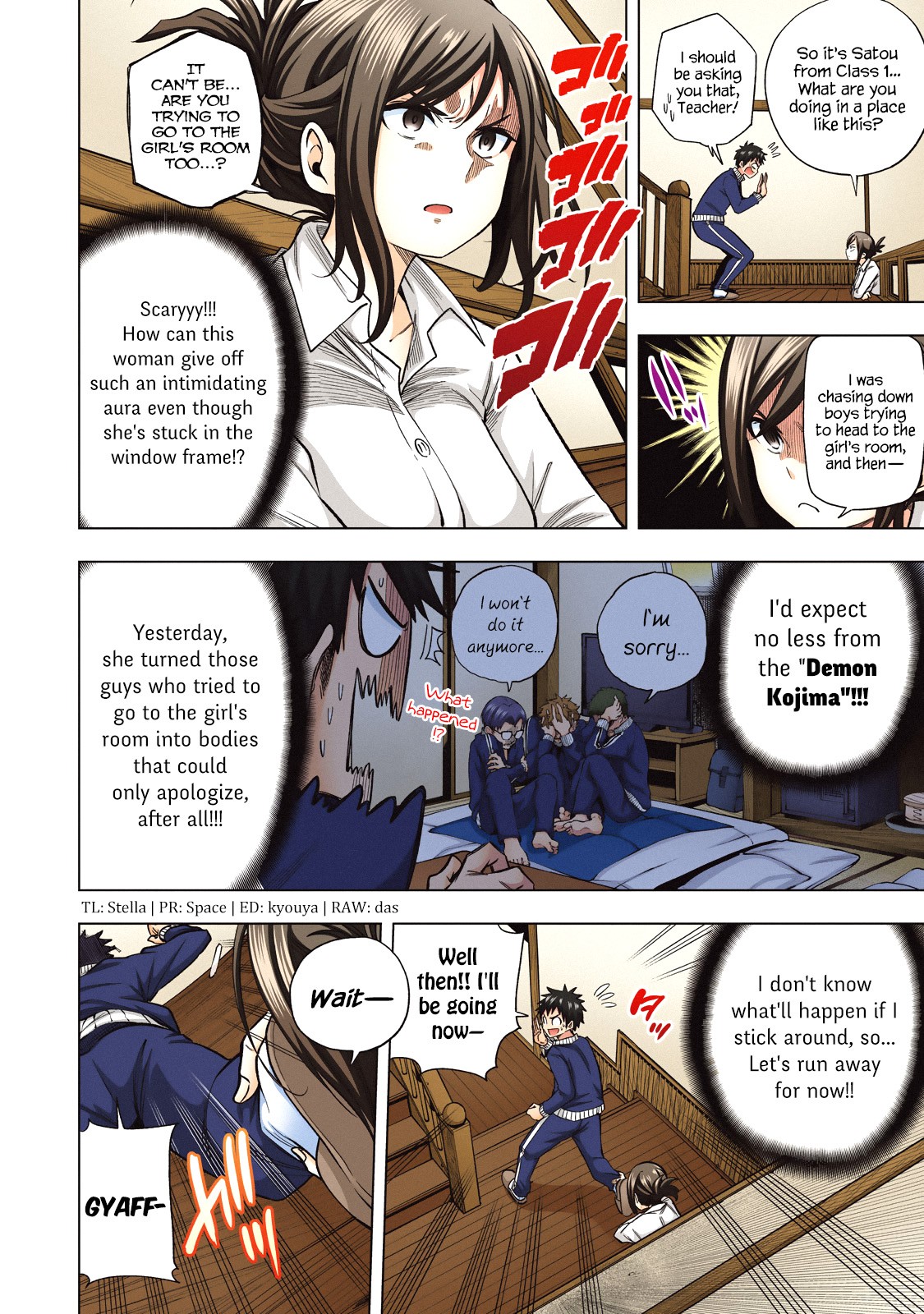 Why are you here Sensei!? chapter 70.1 page 4