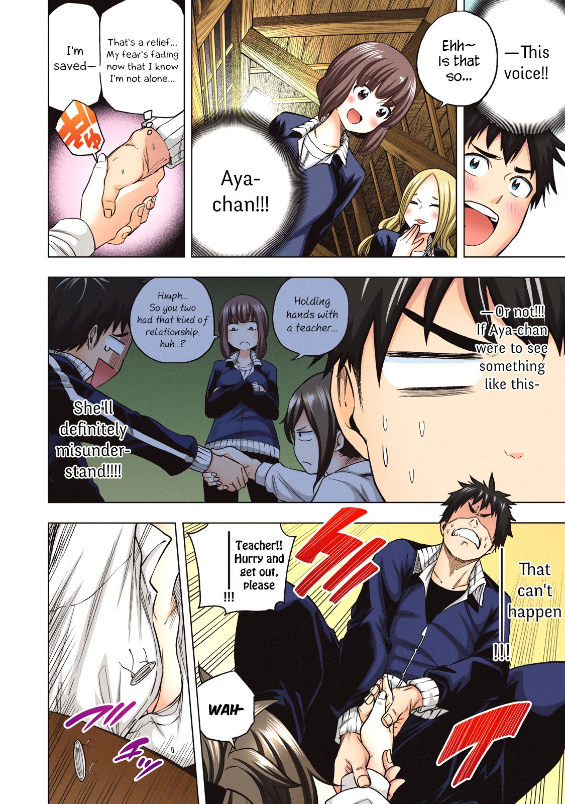 Why are you here Sensei!? chapter 70.1 page 6