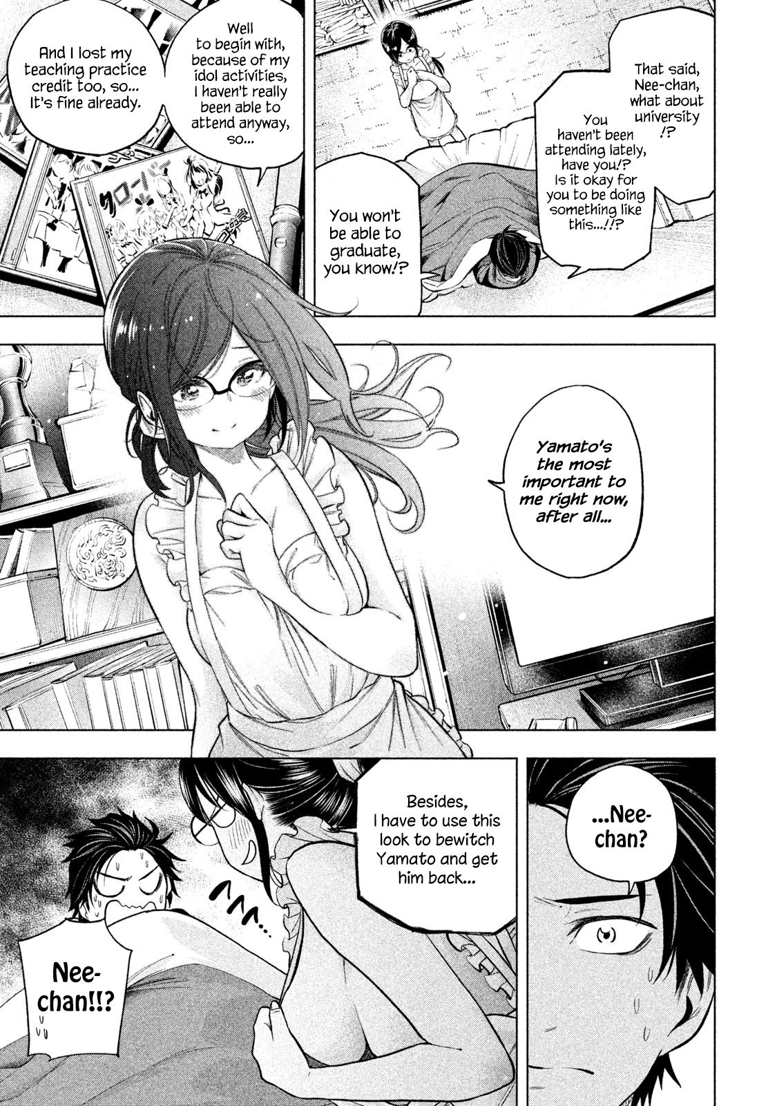 Why are you here Sensei!? chapter 70 page 3