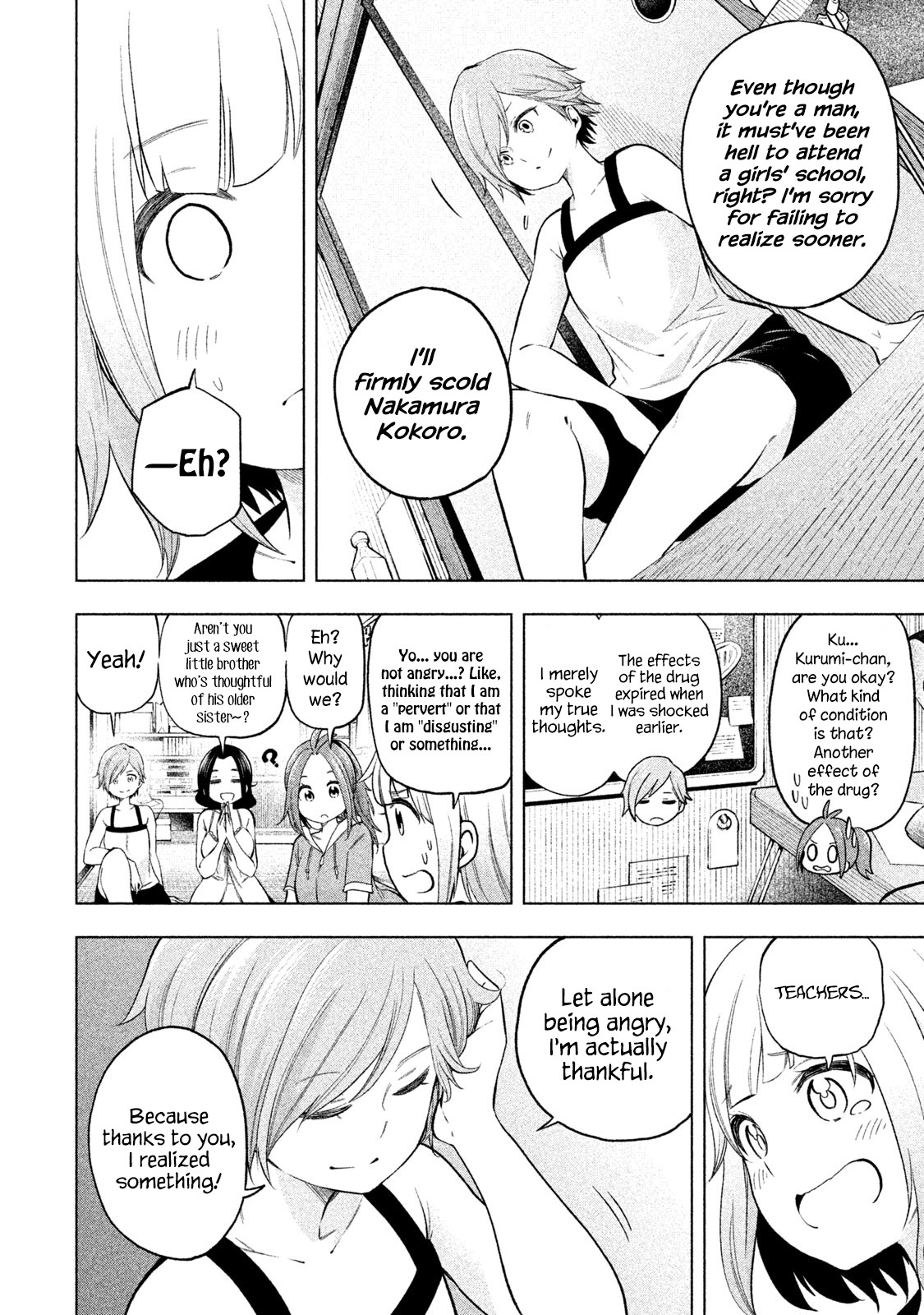 Why are you here Sensei!? chapter 76 page 14