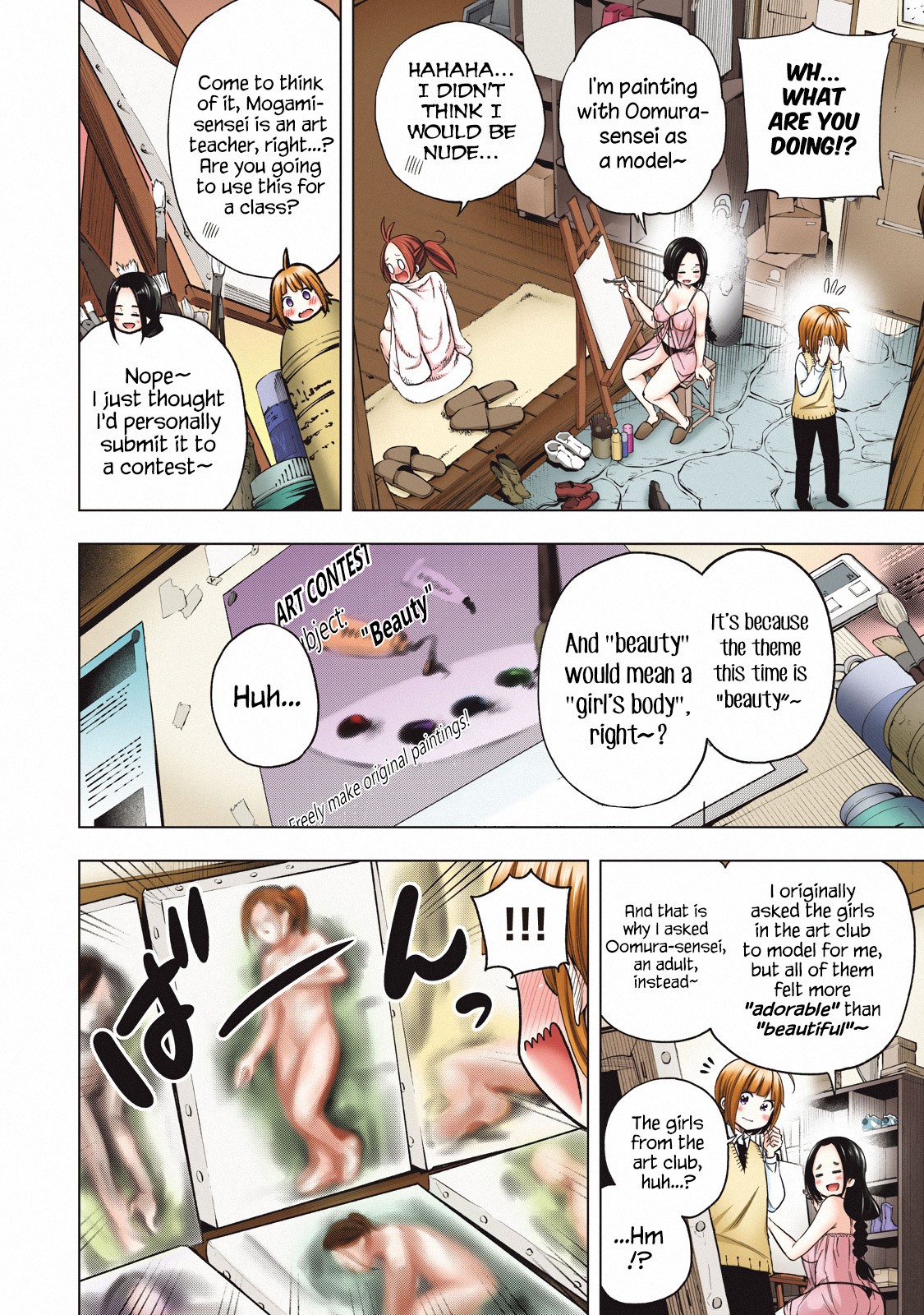 Why are you here Sensei!? chapter 80.1 page 8