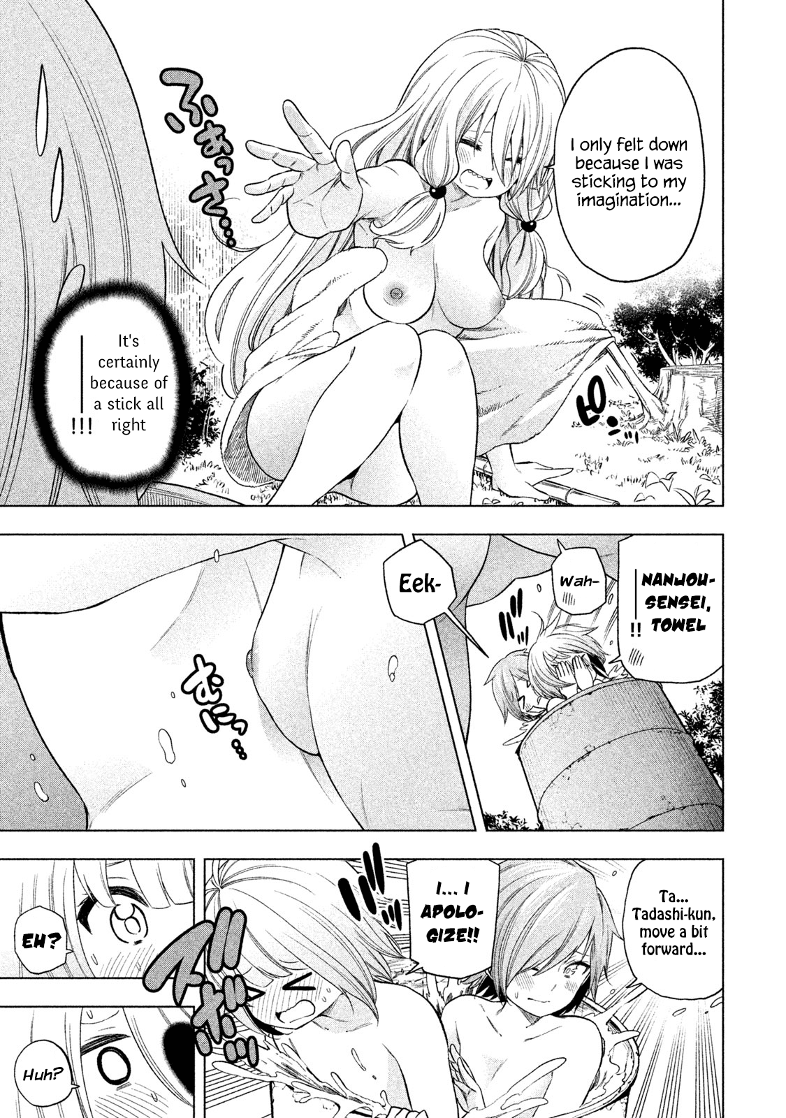 Why are you here Sensei!? chapter 80 page 9