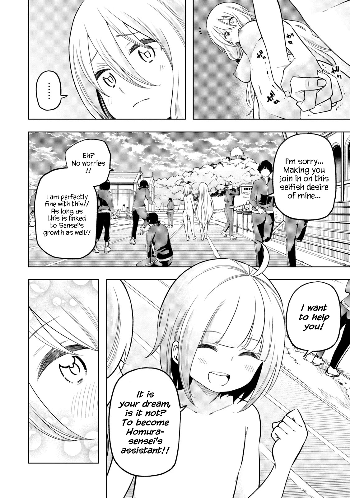 Why are you here Sensei!? chapter 87 page 13