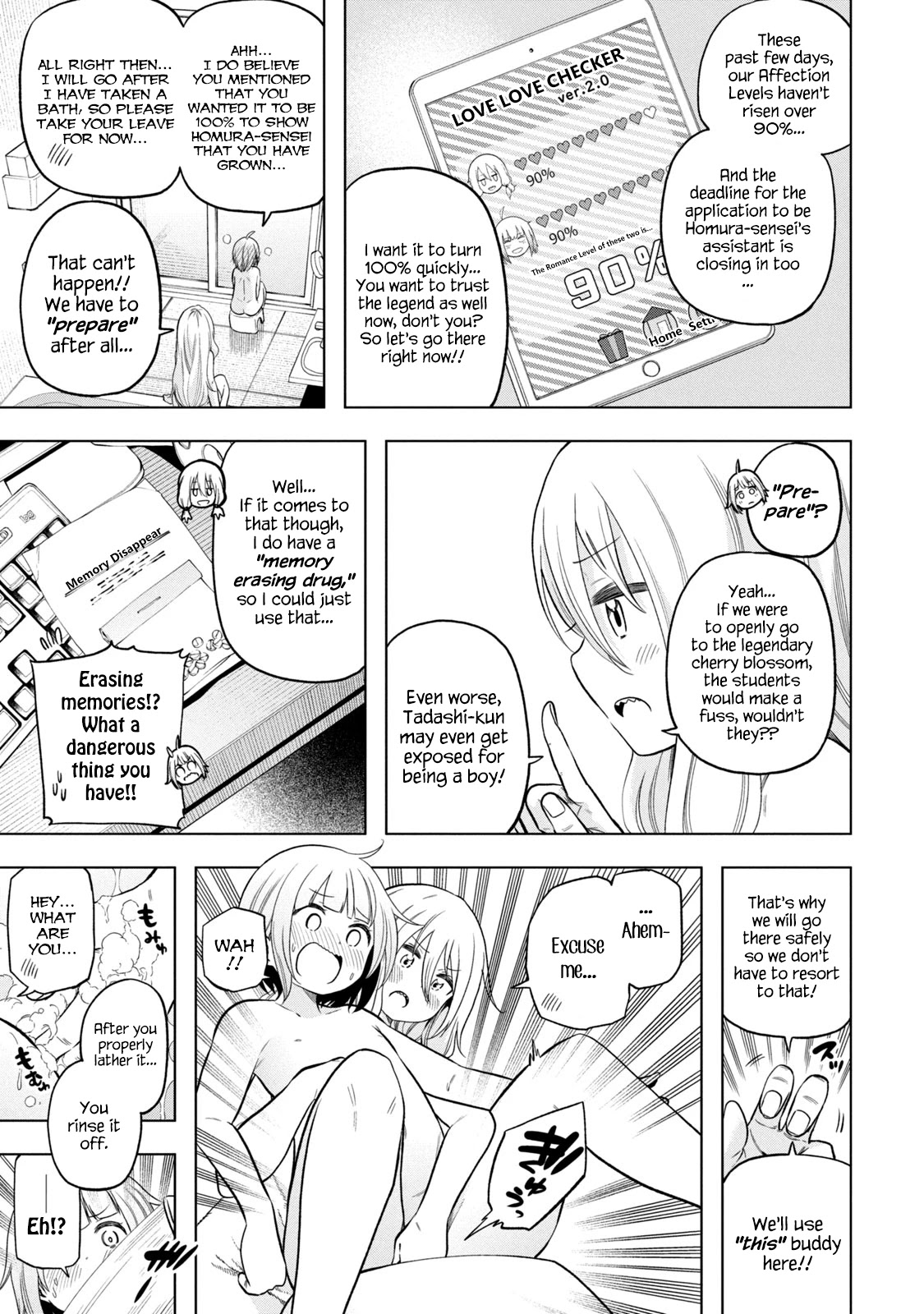 Why are you here Sensei!? chapter 87 page 3