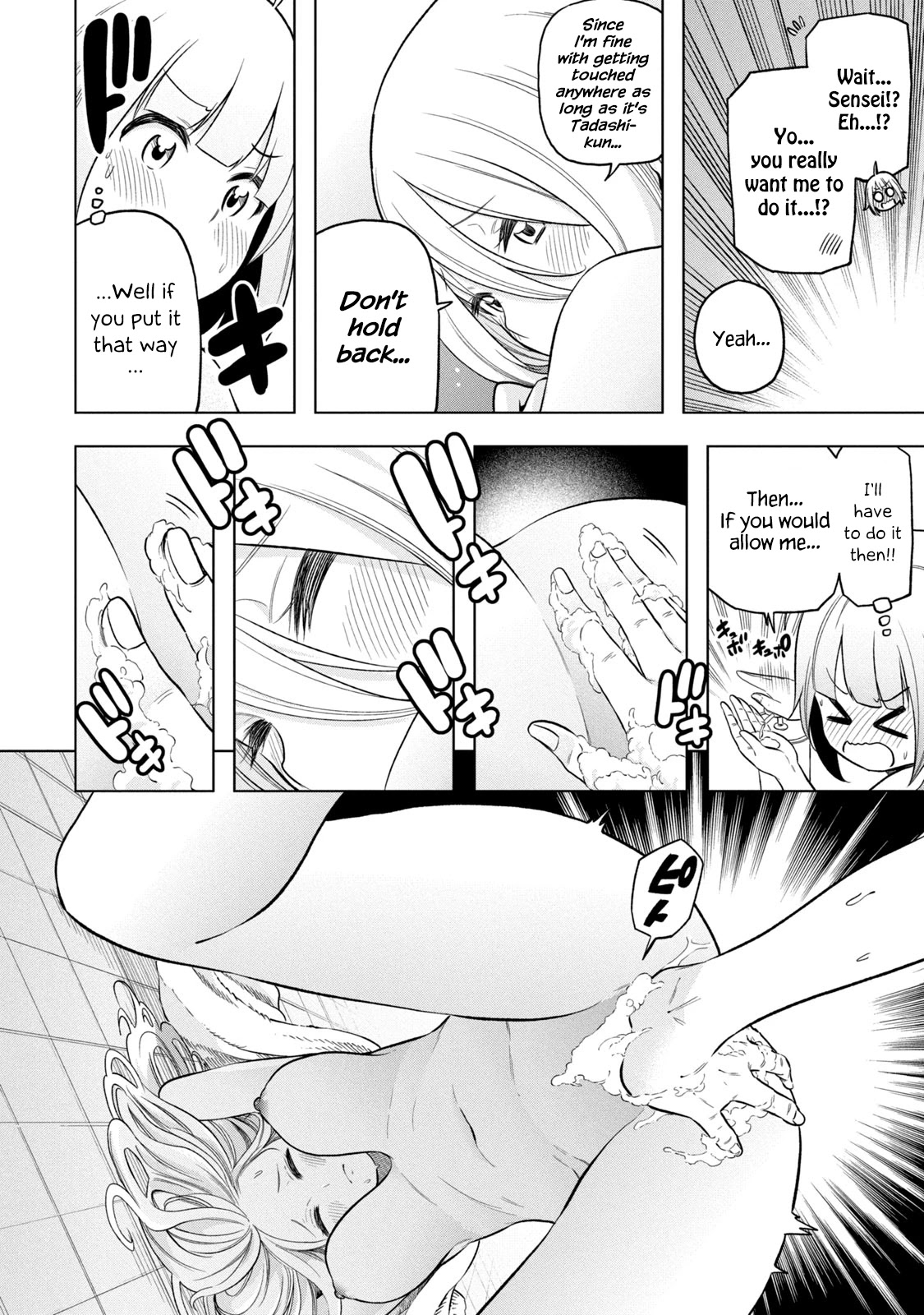 Why are you here Sensei!? chapter 87 page 6