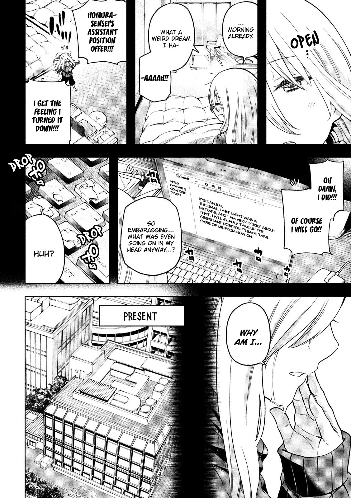 Why are you here Sensei!? chapter 90 page 15