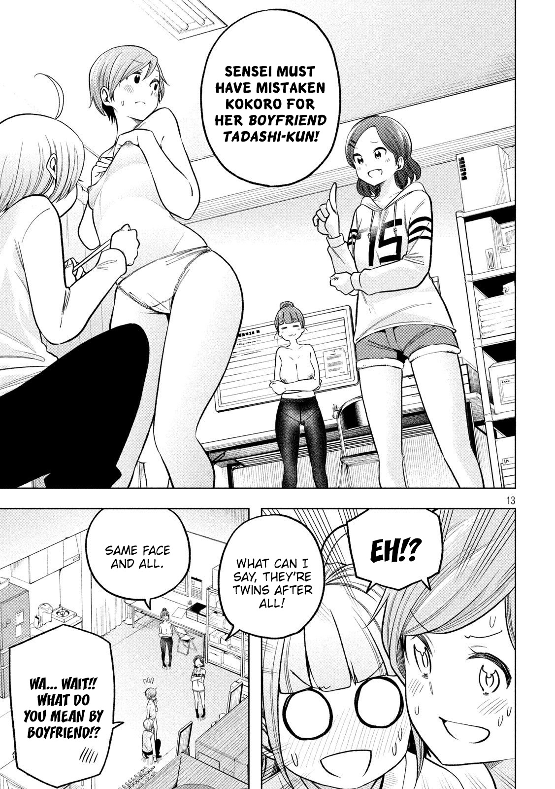 Why are you here Sensei!? chapter 95 page 13
