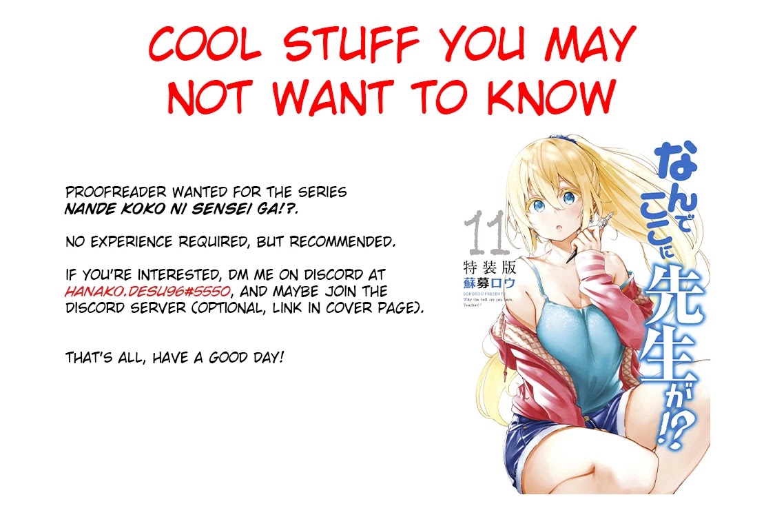 Why are you here Sensei!? chapter 96 page 17