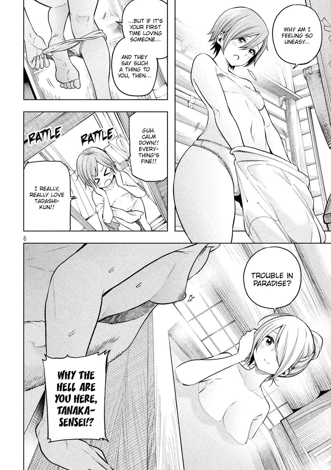 Why are you here Sensei!? chapter 99 page 7