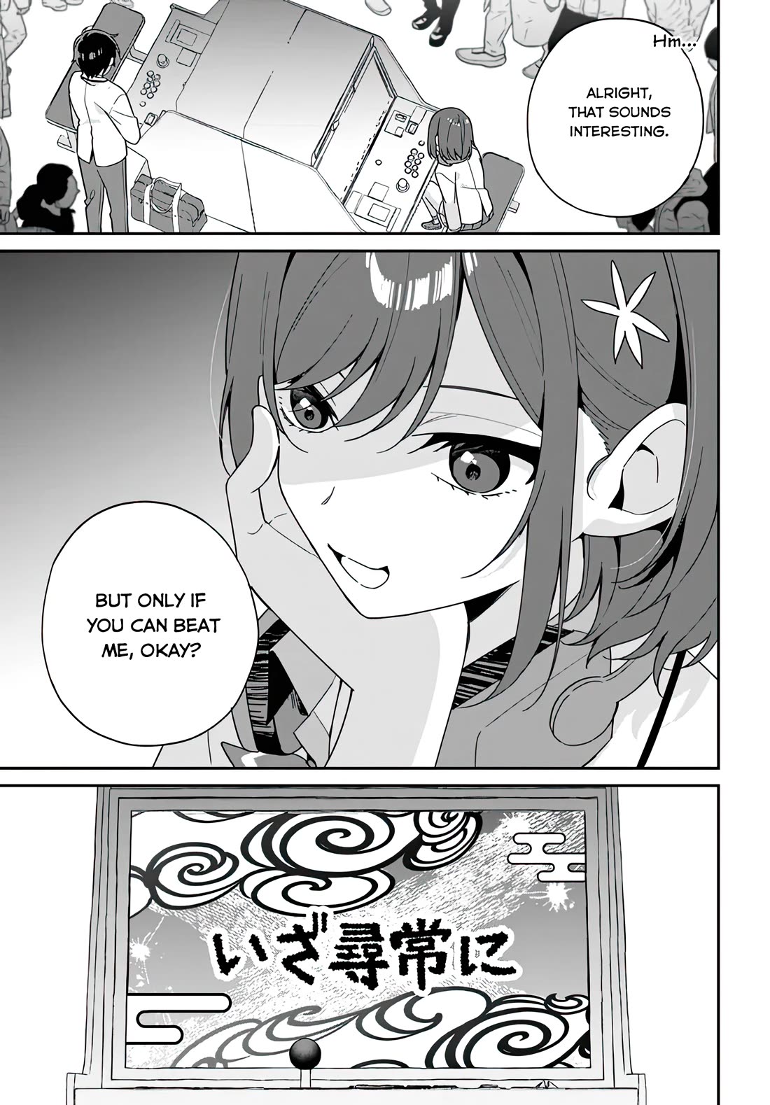 Why Don't You Make the Twins Your "Girlfriend" Together? chapter 1 page 25