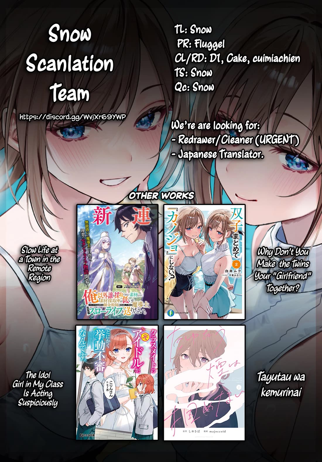 Why Don't You Make the Twins Your "Girlfriend" Together? chapter 1 page 42