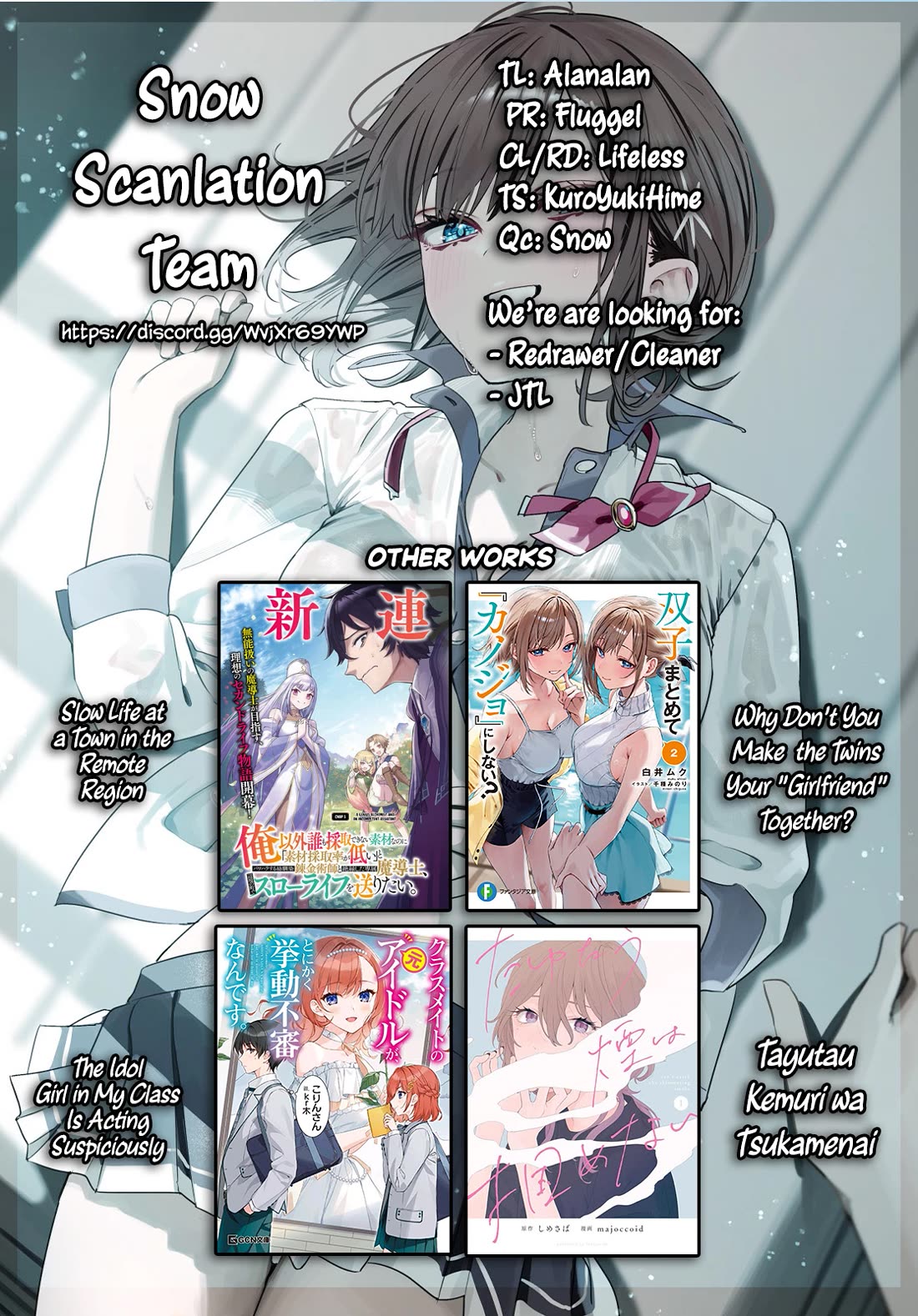 Why Don't You Make the Twins Your "Girlfriend" Together? chapter 10 page 29