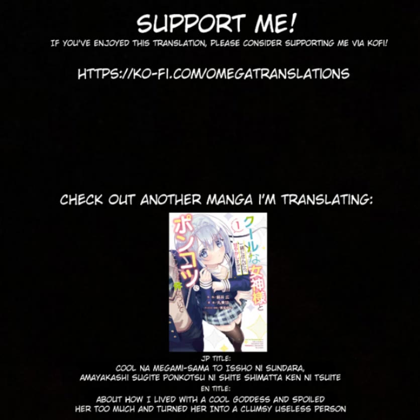 Why Don't You Make the Twins Your "Girlfriend" Together? chapter 11.1 page 14