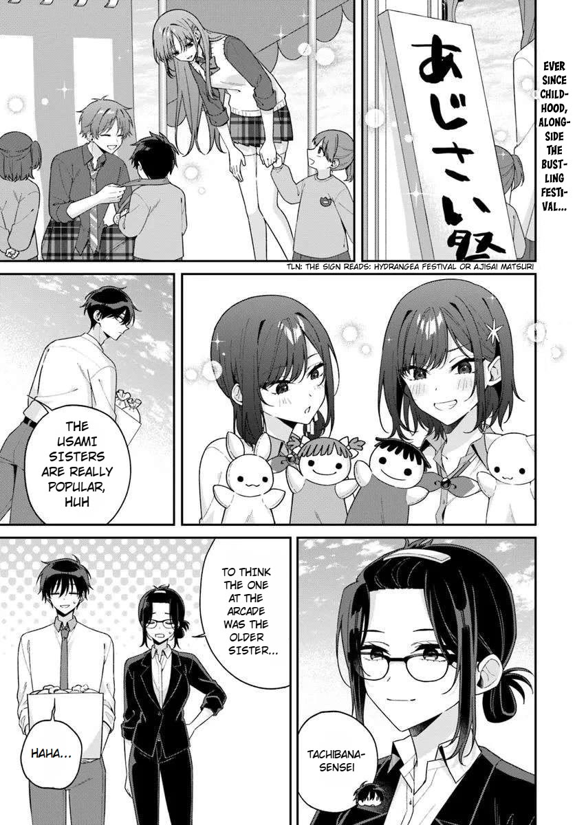 Why Don't You Make the Twins Your "Girlfriend" Together? chapter 11.1 page 3