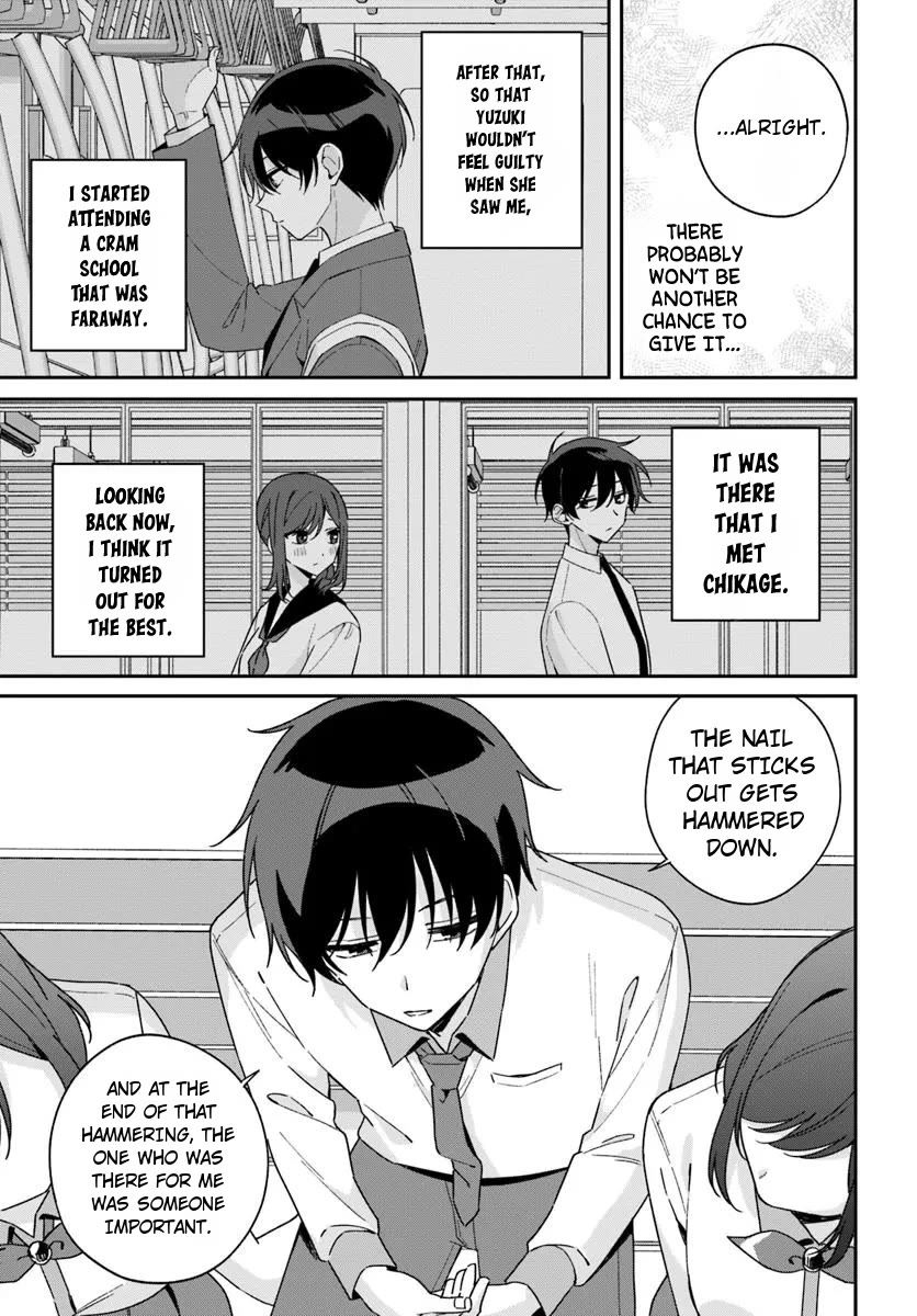 Why Don't You Make the Twins Your "Girlfriend" Together? chapter 11.2 page 14