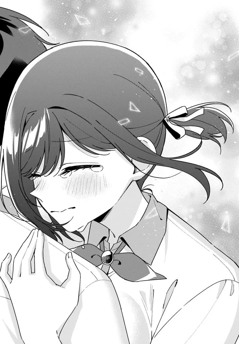 Why Don't You Make the Twins Your "Girlfriend" Together? chapter 11.2 page 17