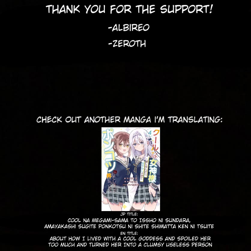 Why Don't You Make the Twins Your "Girlfriend" Together? chapter 11.2 page 26