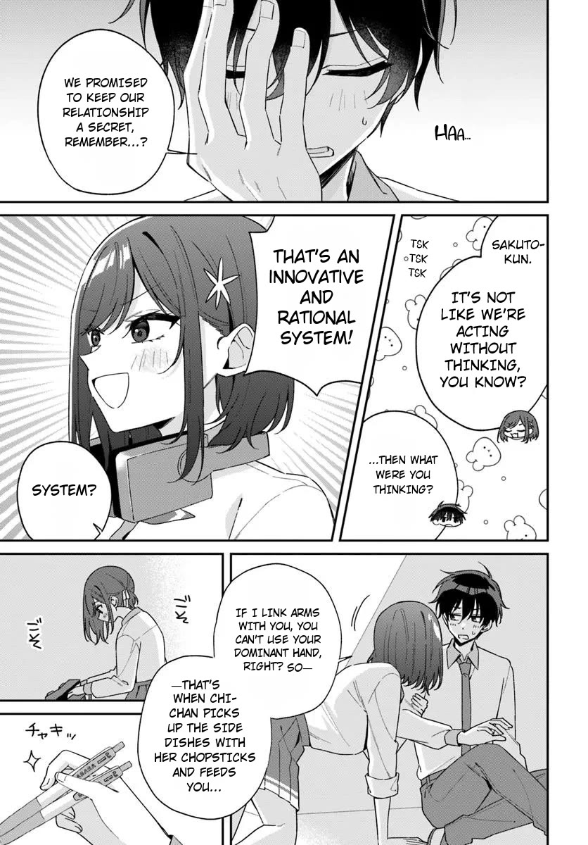 Why Don't You Make the Twins Your "Girlfriend" Together? chapter 12.1 page 7