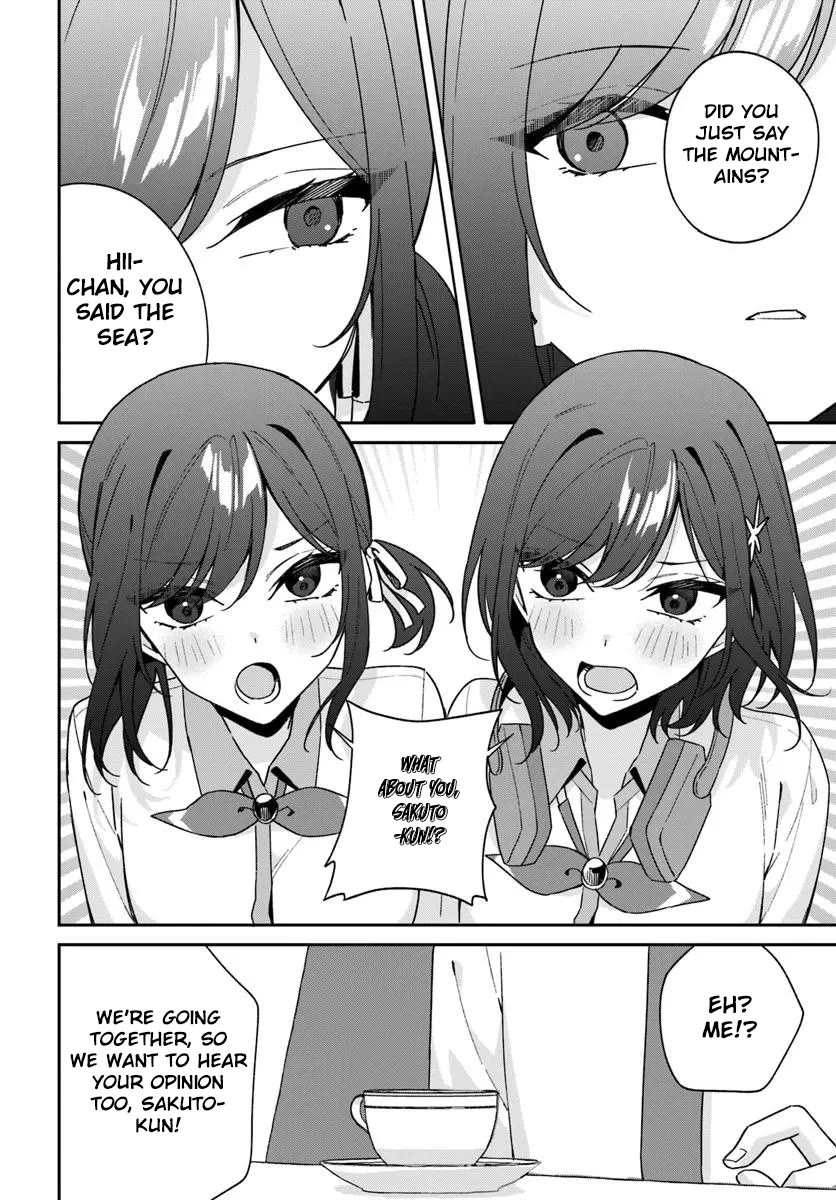 Why Don't You Make the Twins Your "Girlfriend" Together? chapter 12.3 page 4