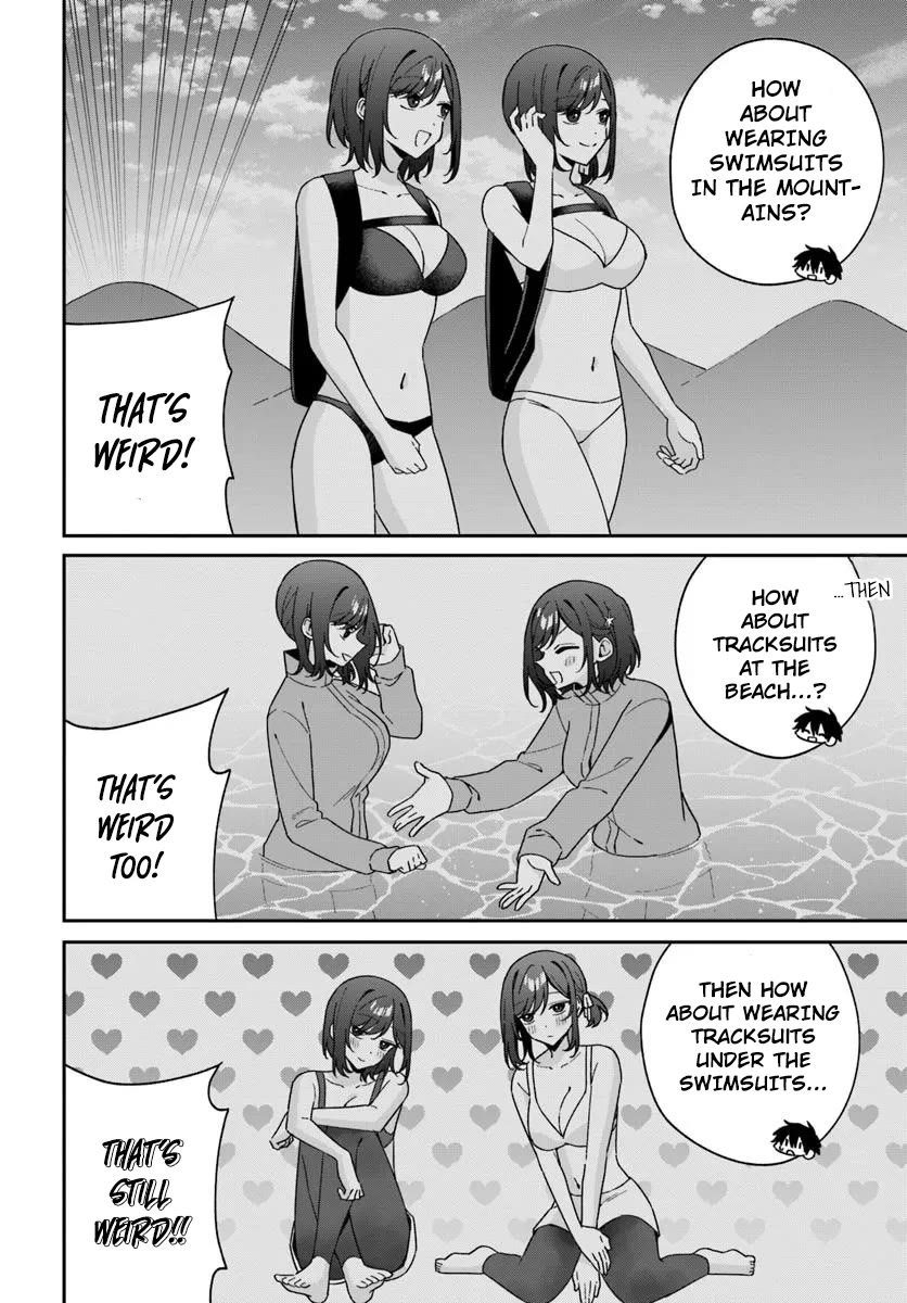 Why Don't You Make the Twins Your "Girlfriend" Together? chapter 12.3 page 6