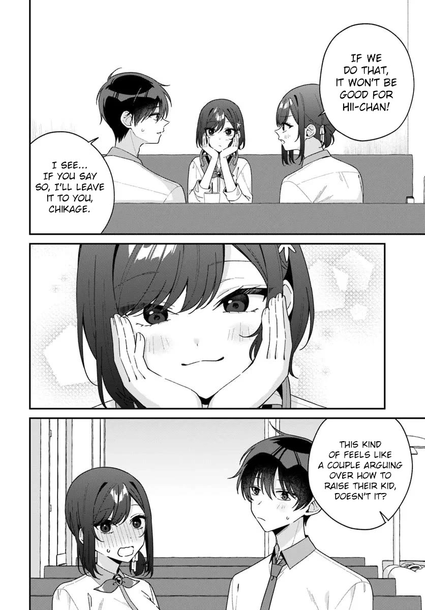 Why Don't You Make the Twins Your "Girlfriend" Together? chapter 13.1 page 12