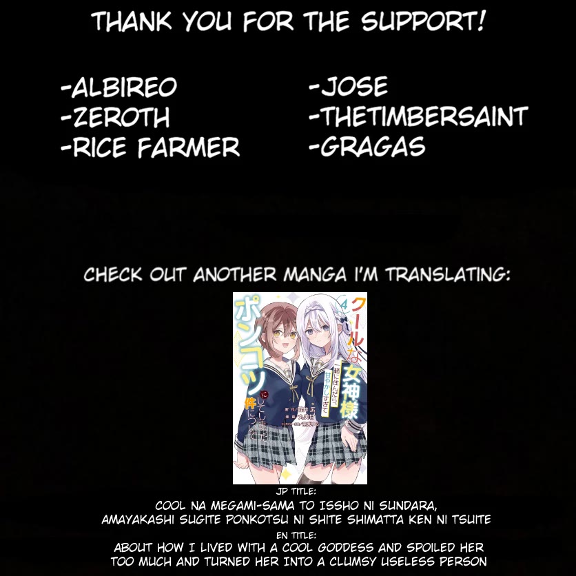 Why Don't You Make the Twins Your "Girlfriend" Together? chapter 13.1 page 18