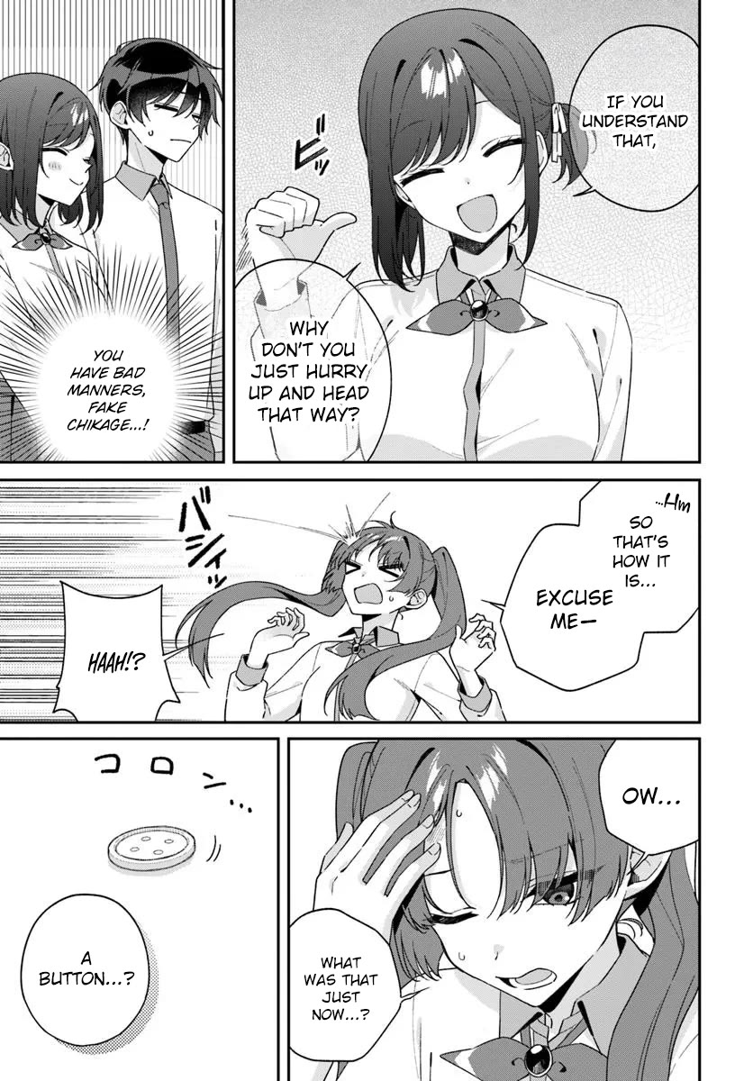 Why Don't You Make the Twins Your "Girlfriend" Together? chapter 13.1 page 5