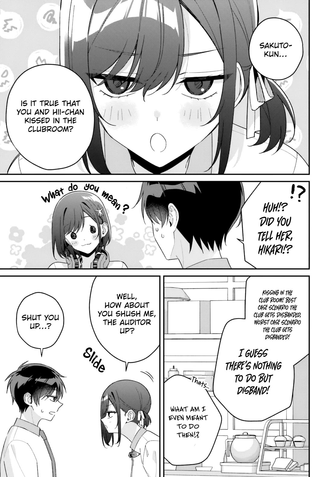 Why Don't You Make the Twins Your "Girlfriend" Together? chapter 19.1 page 5