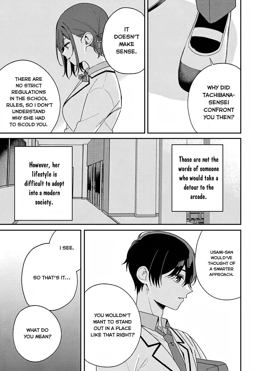 Why Don't You Make the Twins Your "Girlfriend" Together? chapter 2 page 23