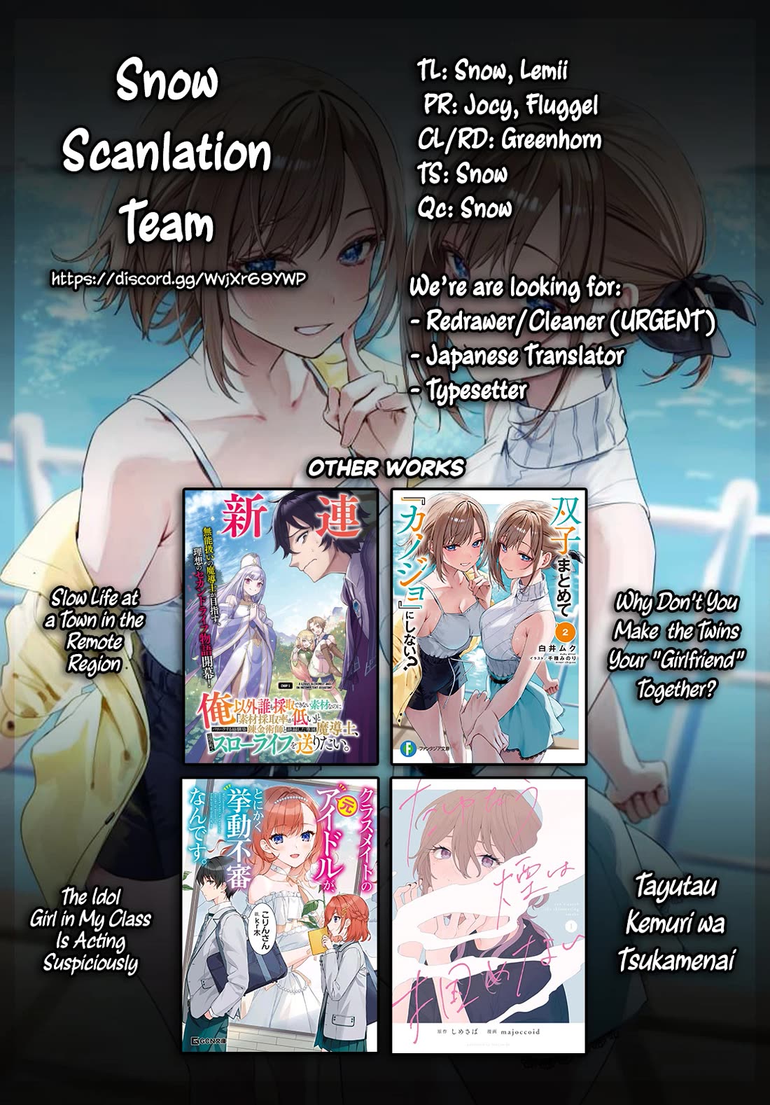 Why Don't You Make the Twins Your "Girlfriend" Together? chapter 2 page 36