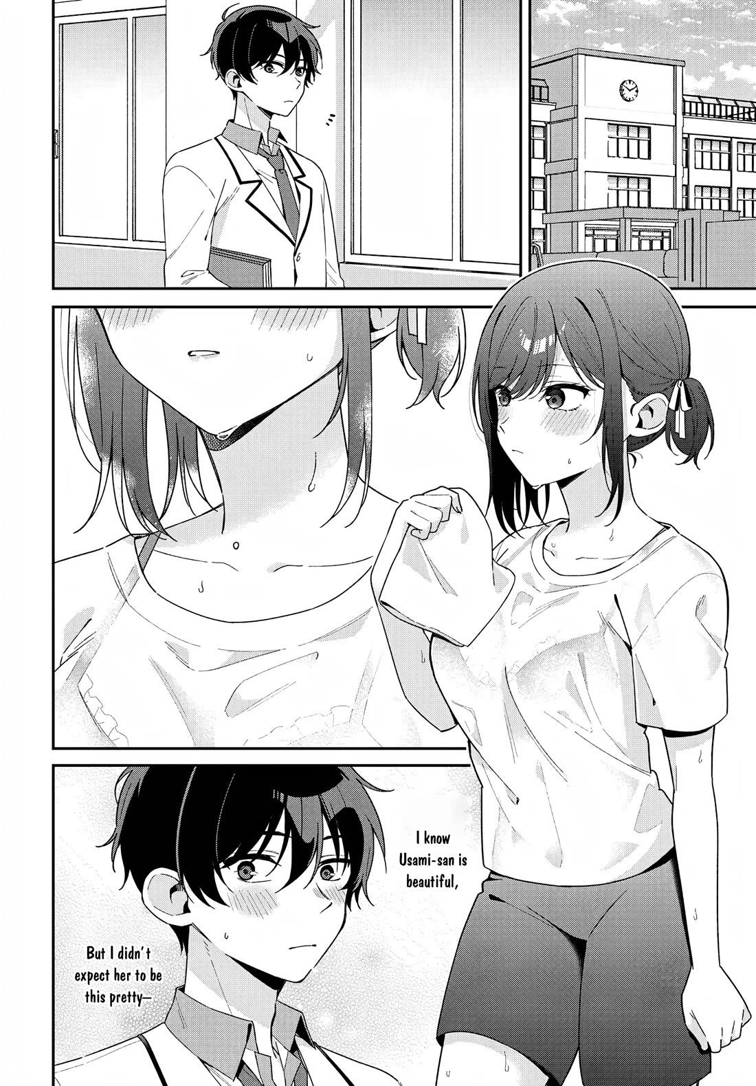Why Don't You Make the Twins Your "Girlfriend" Together? chapter 2 page 4