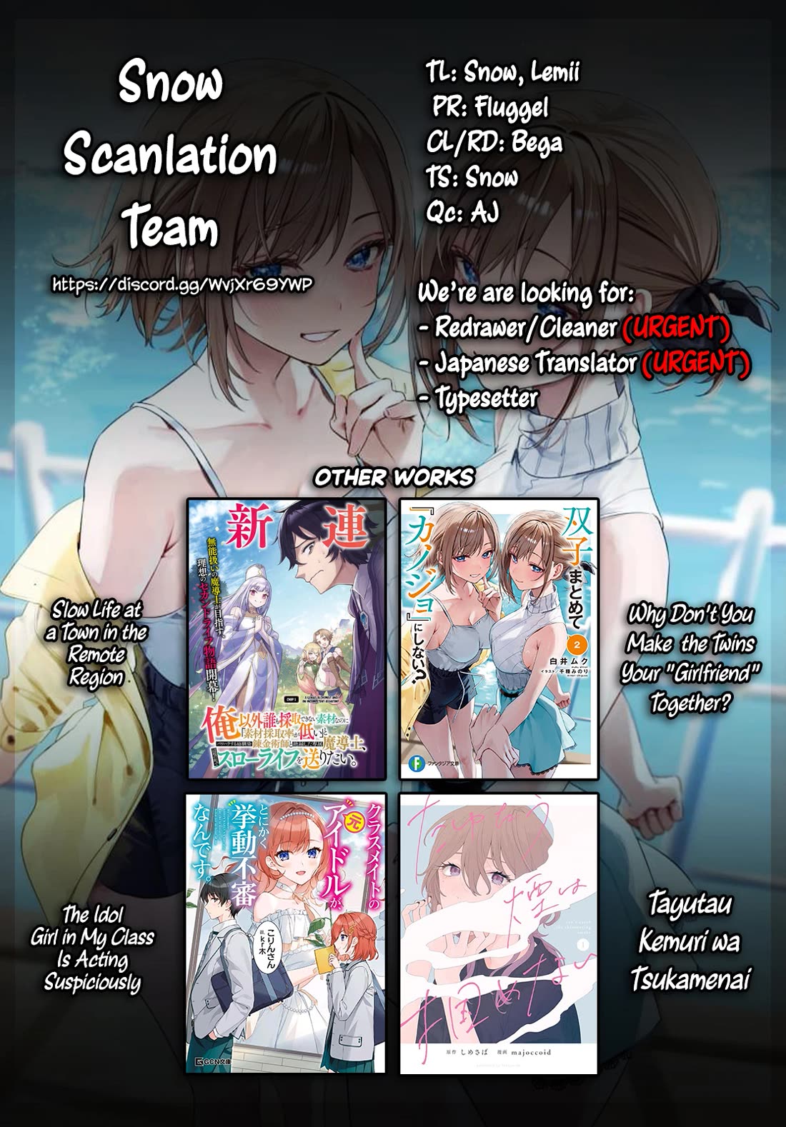 Why Don't You Make the Twins Your "Girlfriend" Together? chapter 3 page 31