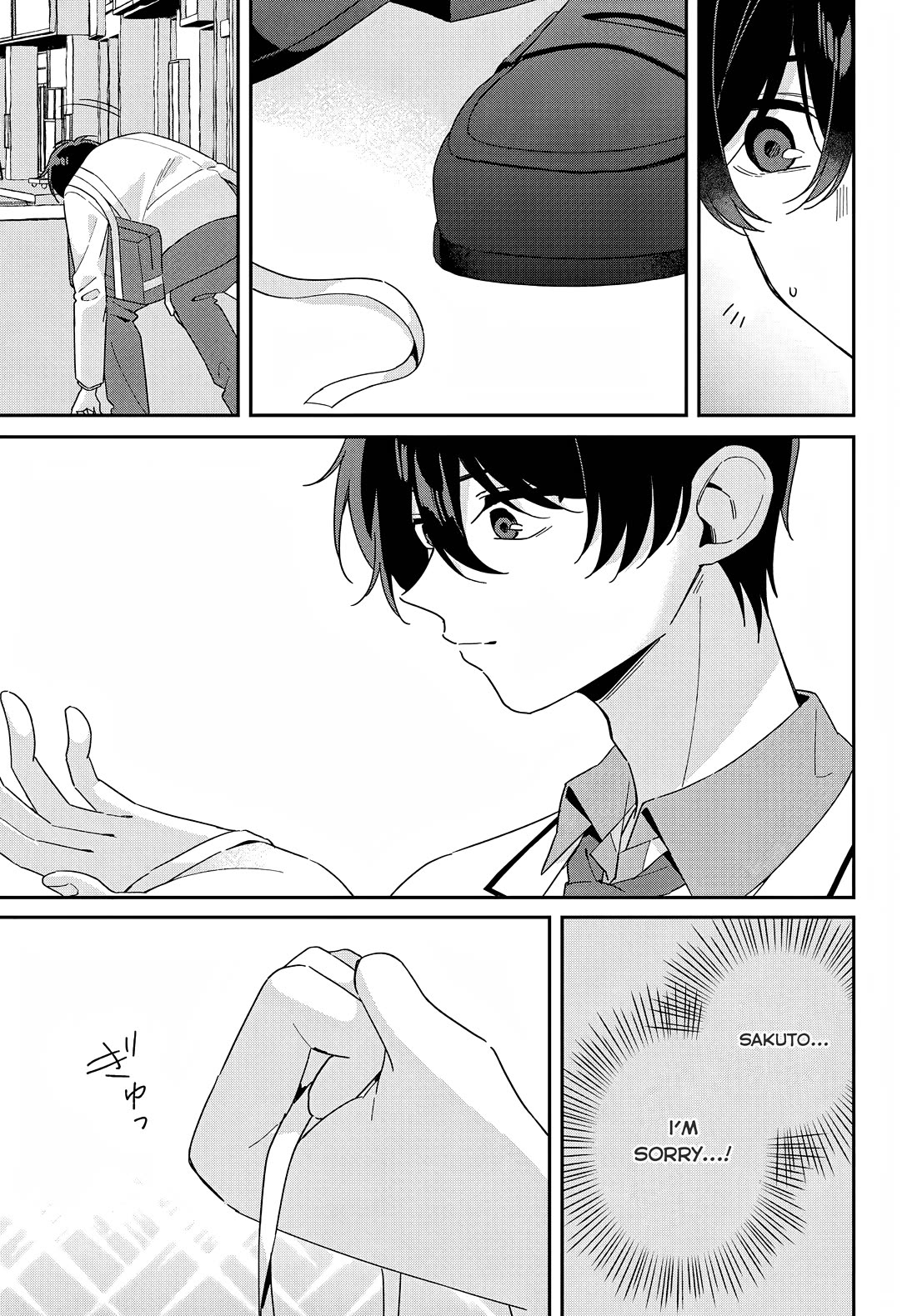 Why Don't You Make the Twins Your "Girlfriend" Together? chapter 4 page 18