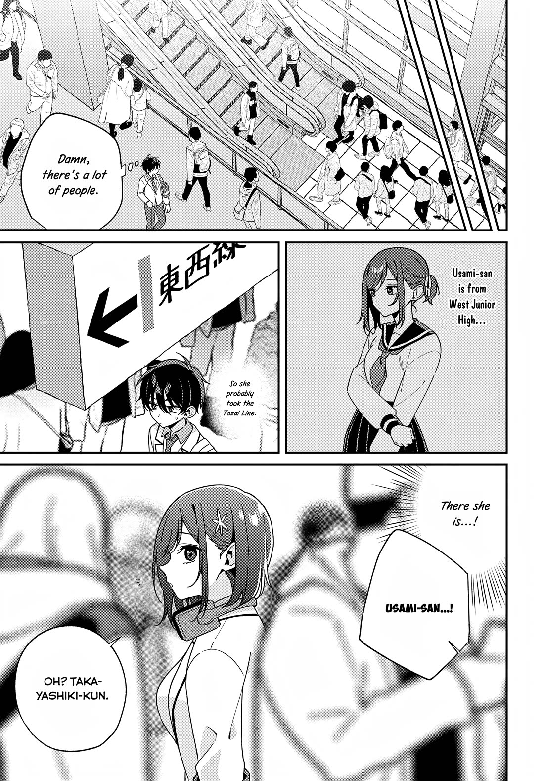 Why Don't You Make the Twins Your "Girlfriend" Together? chapter 4 page 20