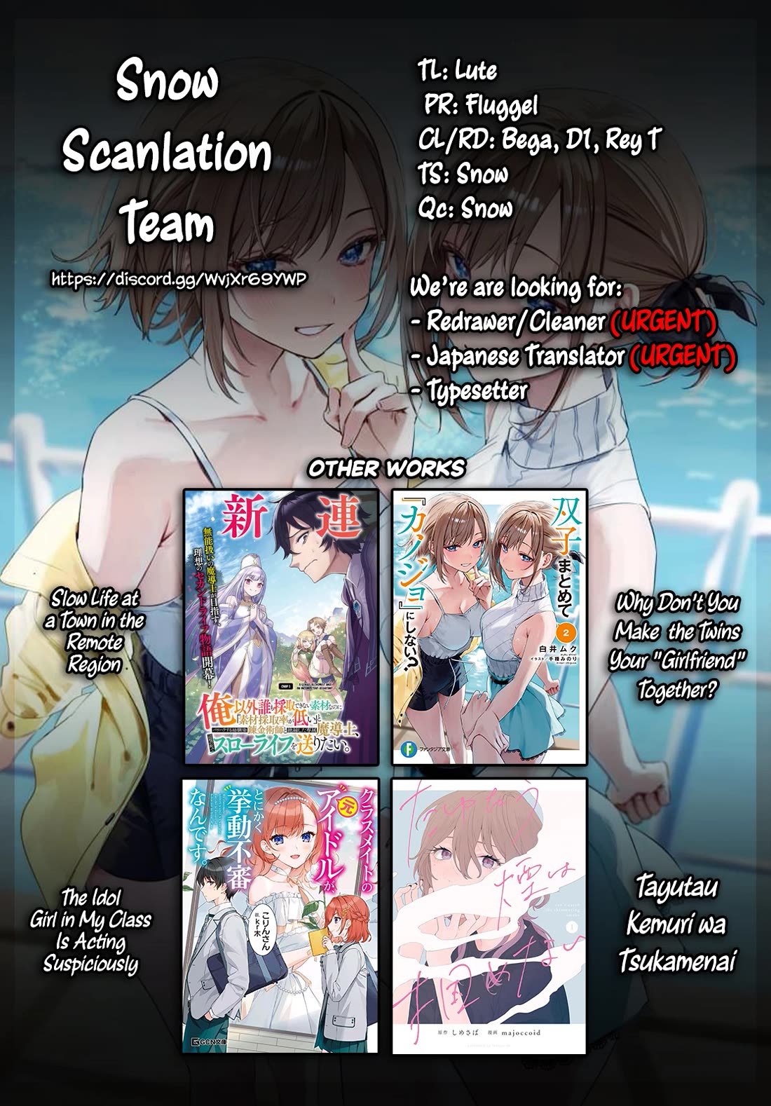 Why Don't You Make the Twins Your "Girlfriend" Together? chapter 4 page 32