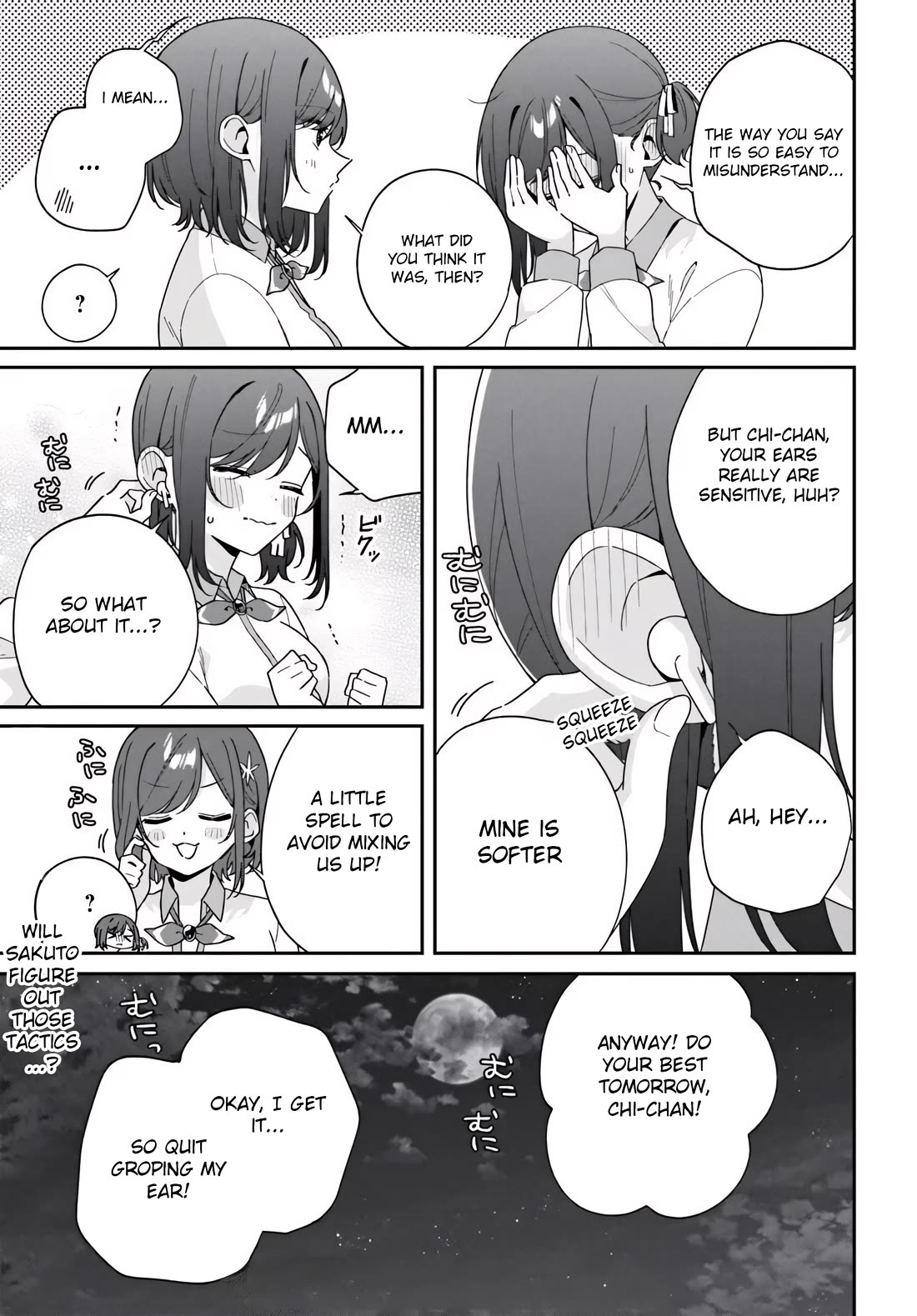 Why Don't You Make the Twins Your "Girlfriend" Together? chapter 5.5 page 5