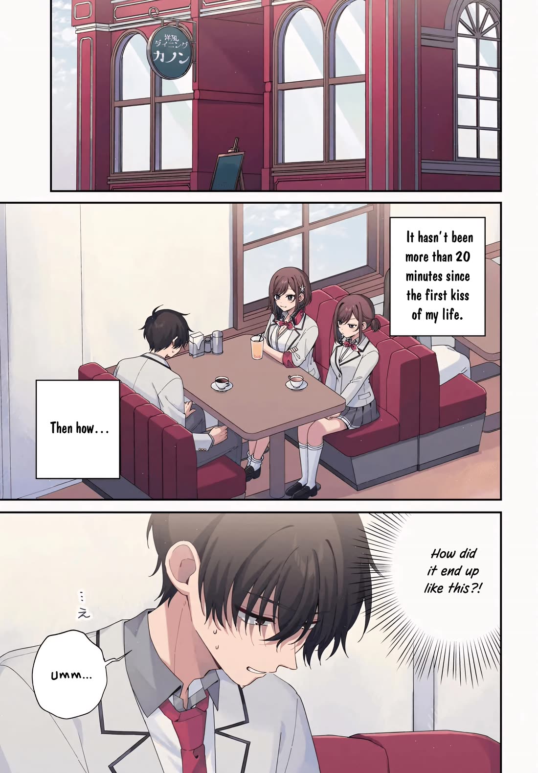Why Don't You Make the Twins Your "Girlfriend" Together? chapter 5 page 1