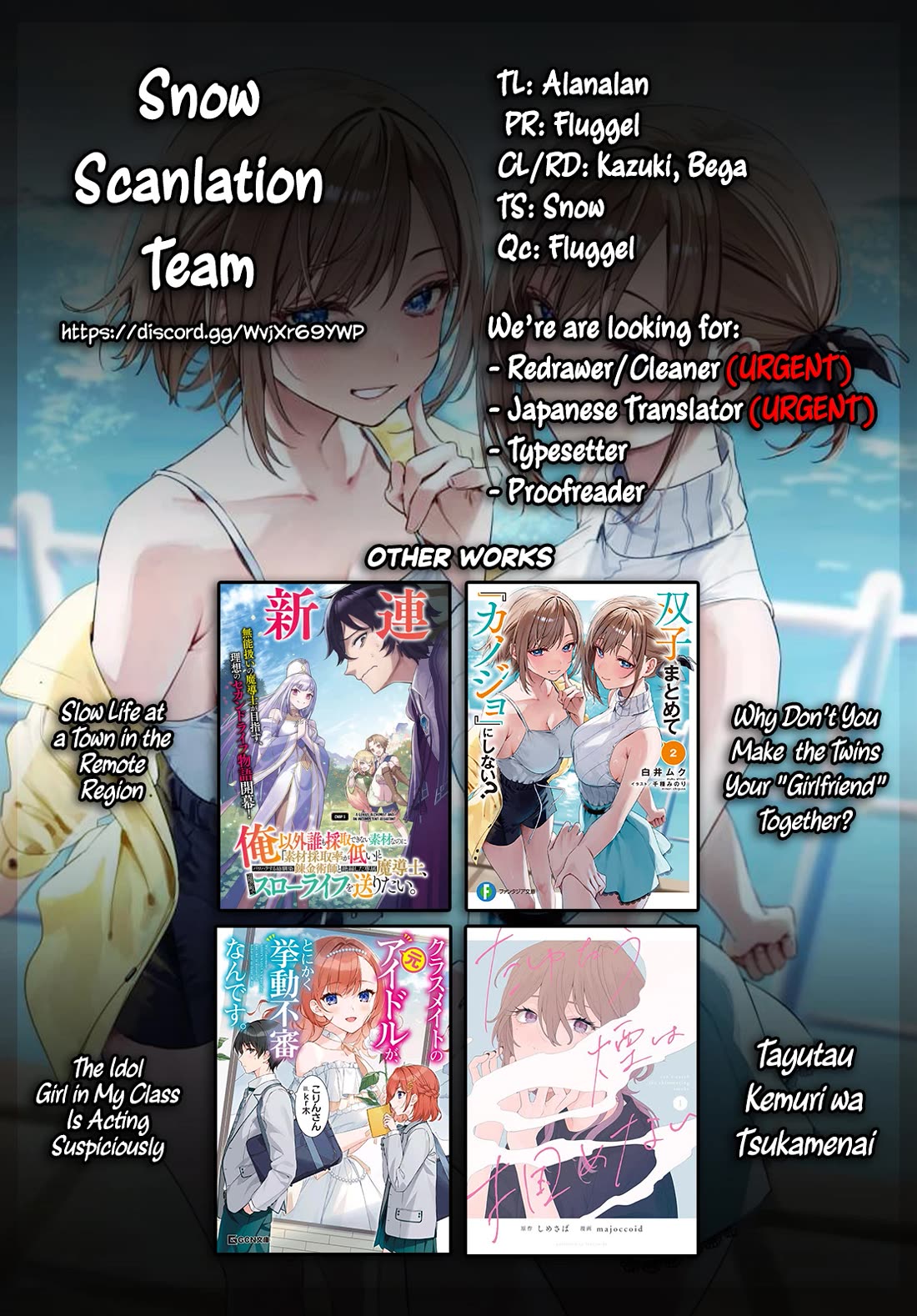 Why Don't You Make the Twins Your "Girlfriend" Together? chapter 5 page 33