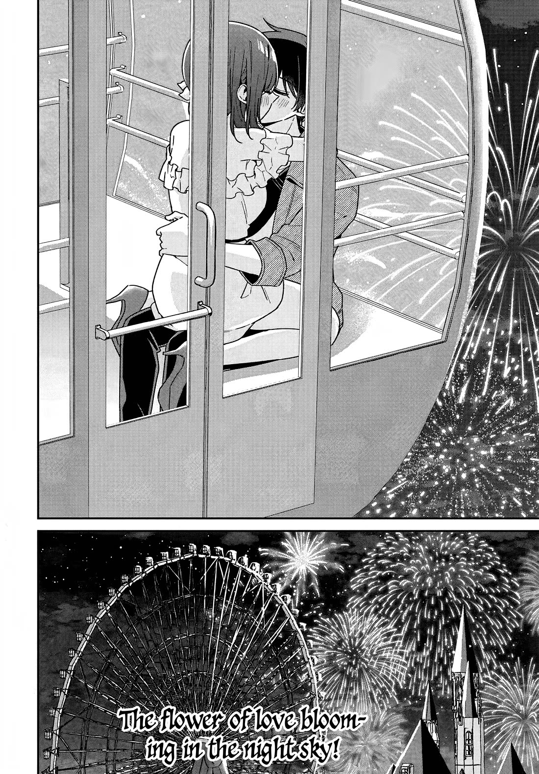 Why Don't You Make the Twins Your "Girlfriend" Together? chapter 6 page 33