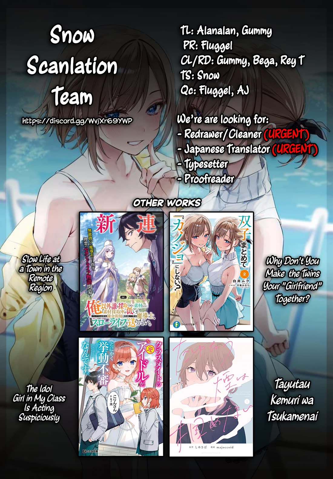 Why Don't You Make the Twins Your "Girlfriend" Together? chapter 6 page 34