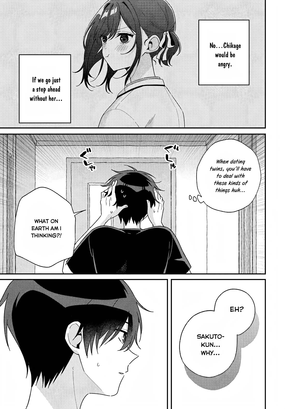 Why Don't You Make the Twins Your "Girlfriend" Together? chapter 7 page 26