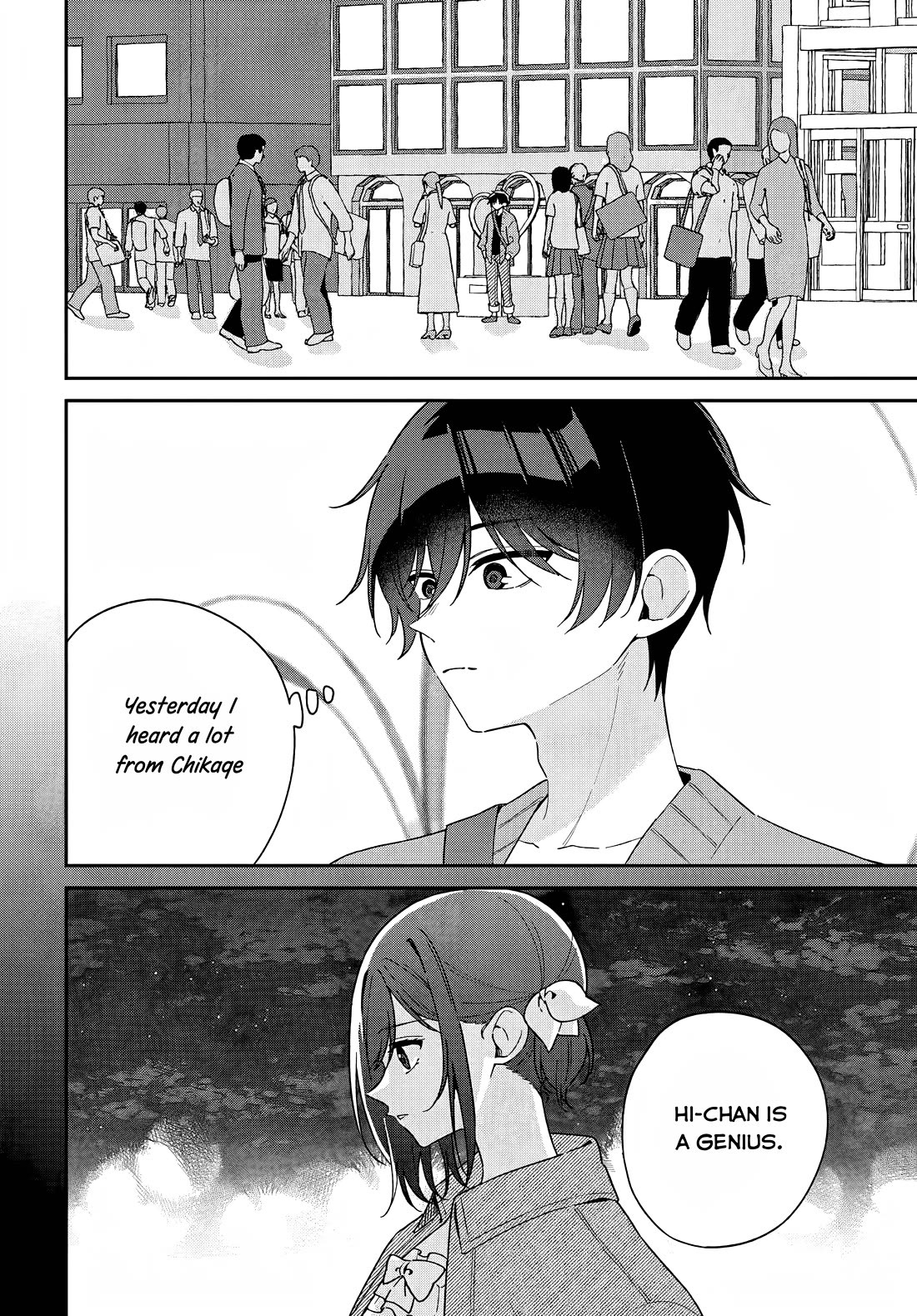 Why Don't You Make the Twins Your "Girlfriend" Together? chapter 7 page 4