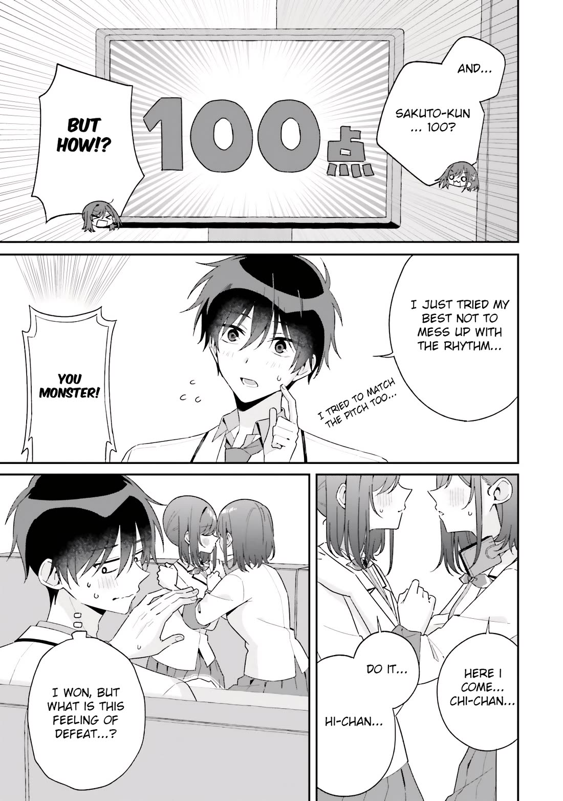 Why Don't You Make the Twins Your "Girlfriend" Together? chapter 8.5 page 11