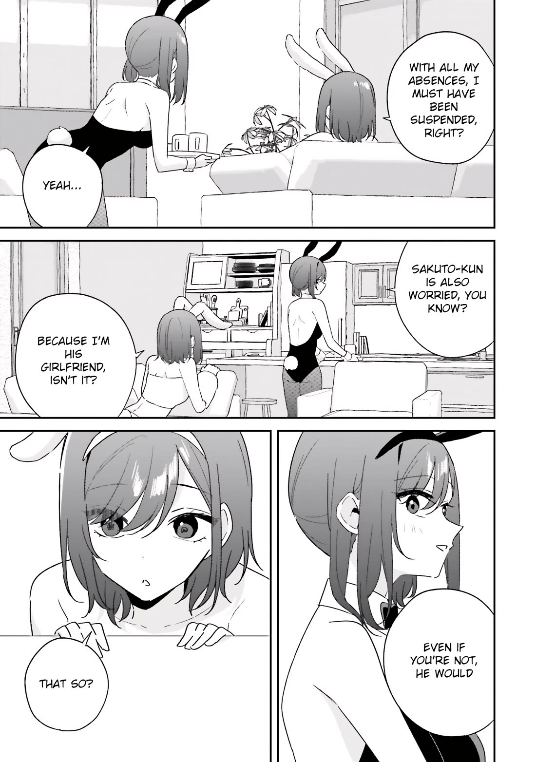 Why Don't You Make the Twins Your "Girlfriend" Together? chapter 8.5 page 3