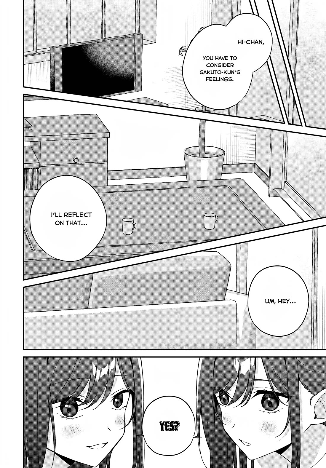 Why Don't You Make the Twins Your "Girlfriend" Together? chapter 8 page 16