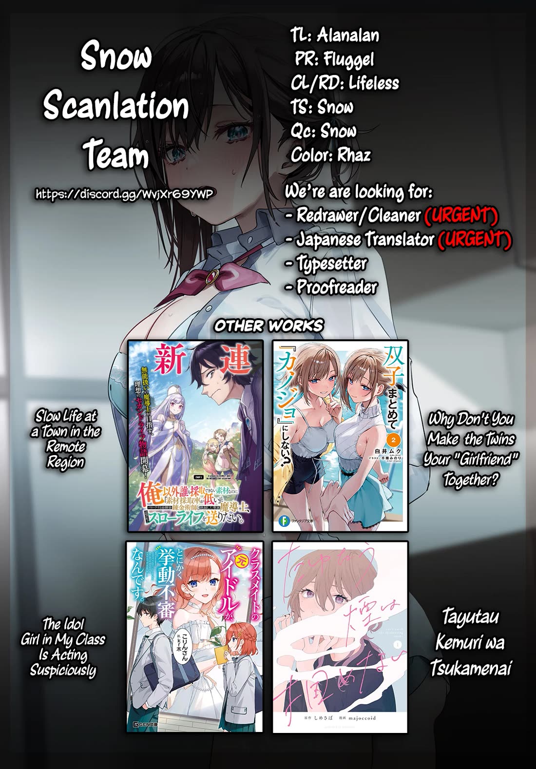 Why Don't You Make the Twins Your "Girlfriend" Together? chapter 8 page 26