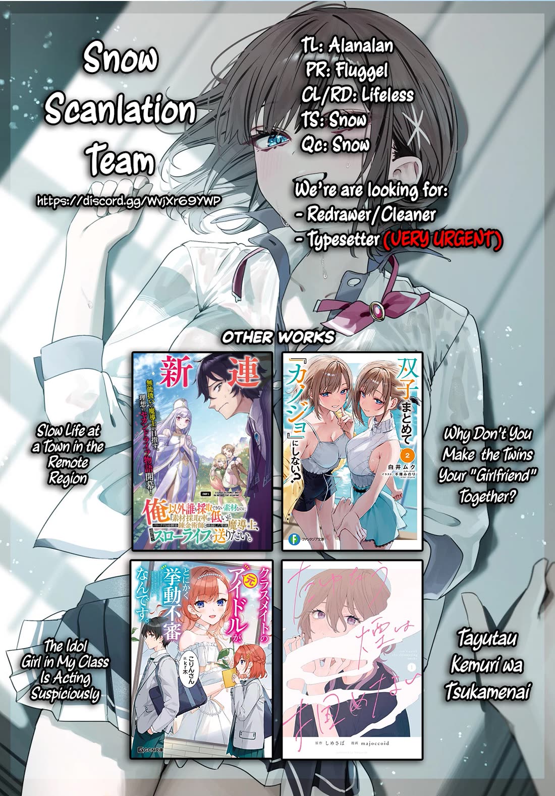 Why Don't You Make the Twins Your "Girlfriend" Together? chapter 9 page 34